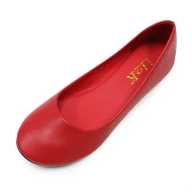 MUSE Red
